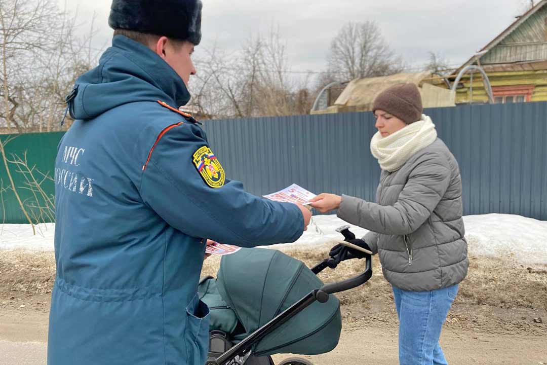 ondipr profilak rabota s zhitelyami 5