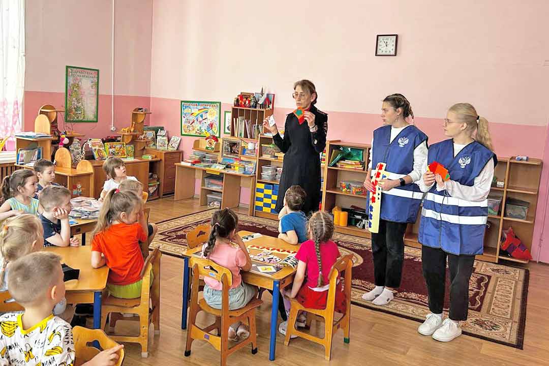 gibdd det sad school 5 1