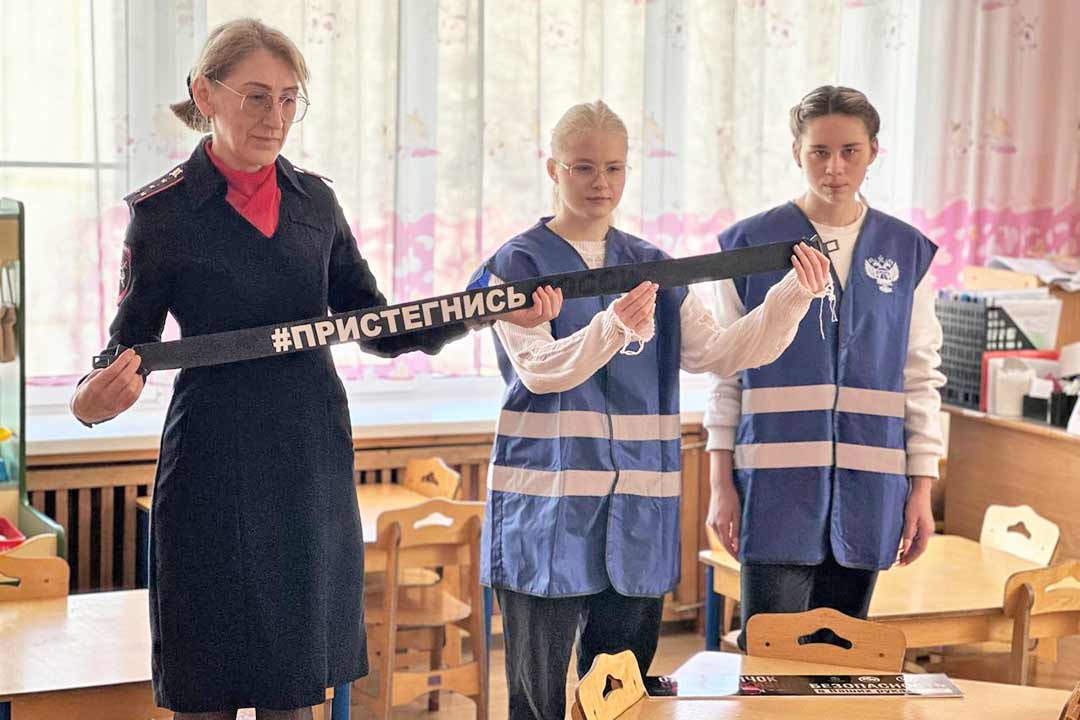 gibdd det sad school 5 4