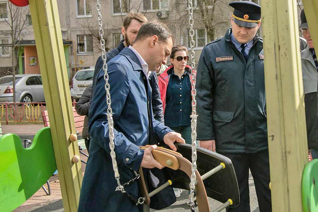 Hanin soderjanie territorii na Levashova 4