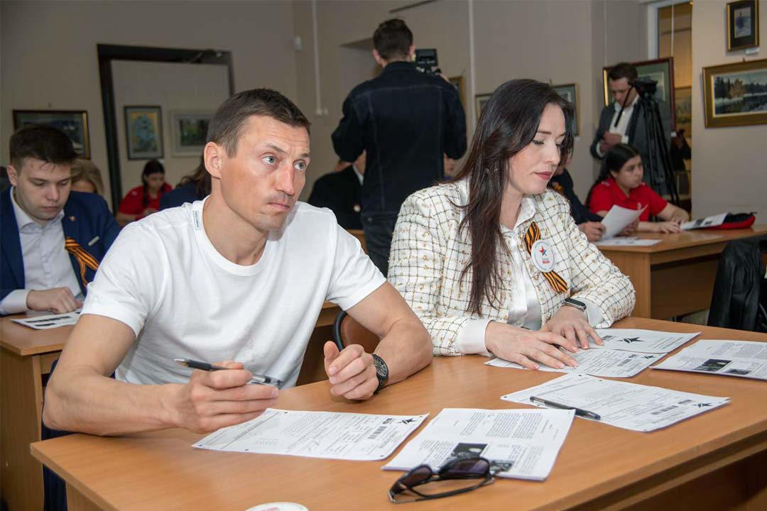 diktant pobedy 2024 7