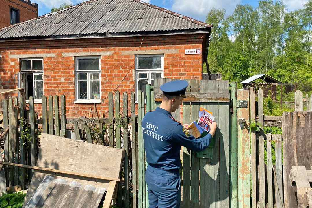 ondipr profilaktik meropriyatiya 1