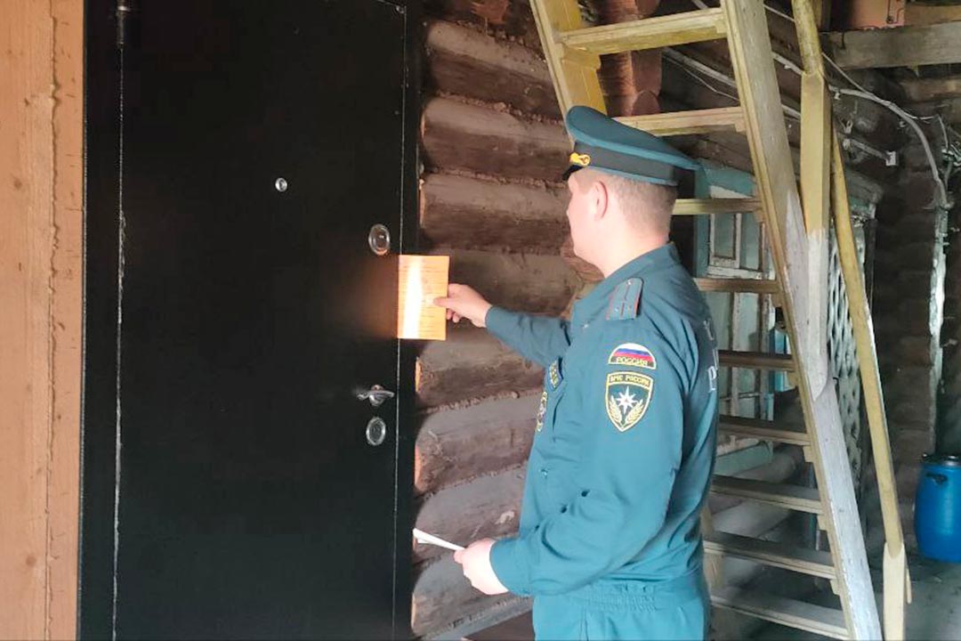 ondipr profilaktik meropriyatiya 4