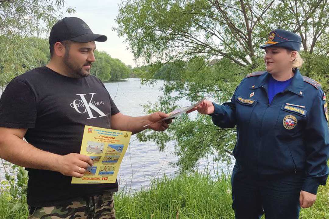 ONDiPR reka Moskva 4