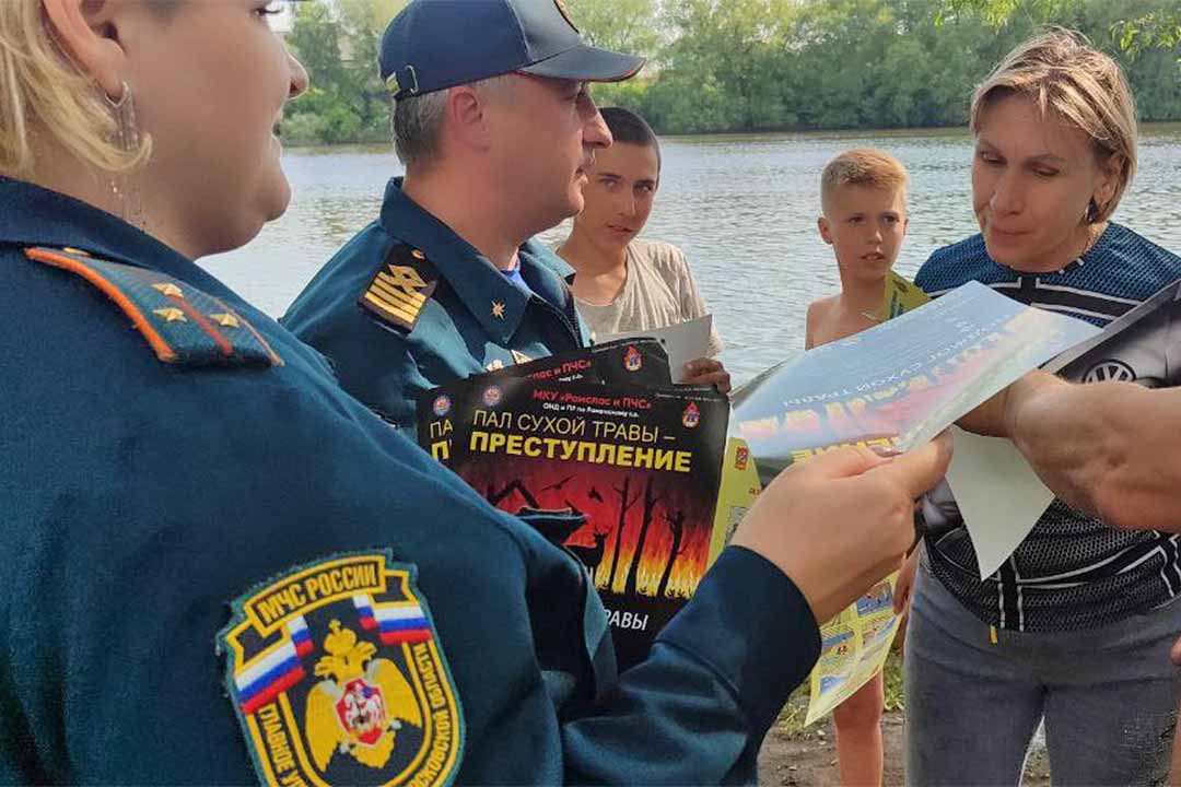 ONDiPR reka Moskva 8
