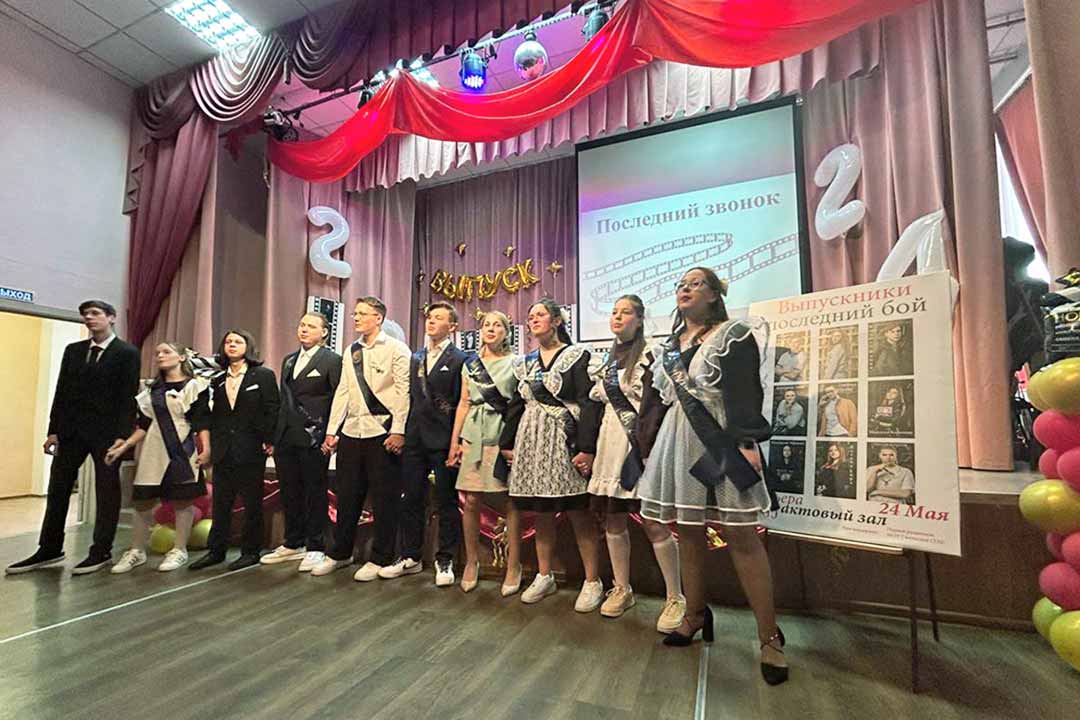 gzhel posledniy zvonok 1