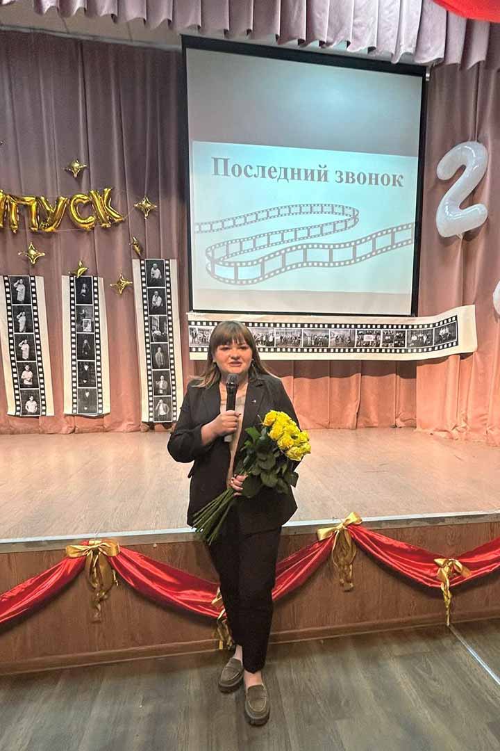 gzhel posledniy zvonok 2