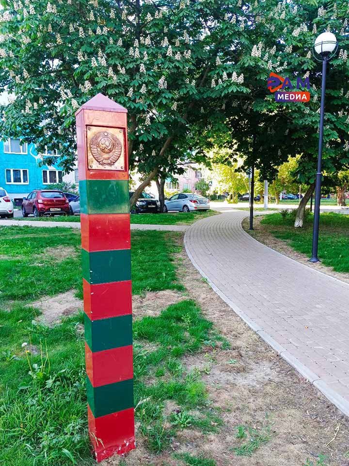 pogran stolb 1