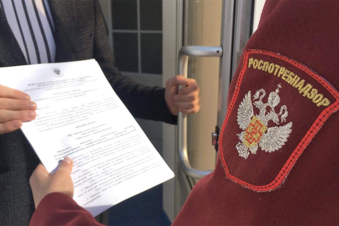 Роспотребнадзор информирует о внедрении в деятельность актуализированных санитарных правил