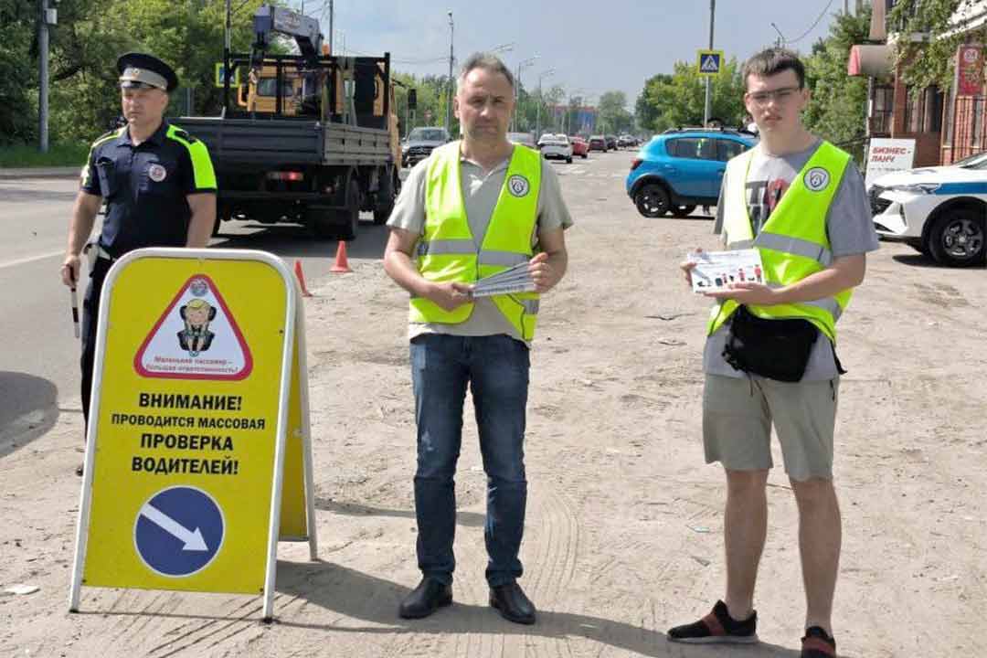 GAI avtodor reyd rebenok passanger 3