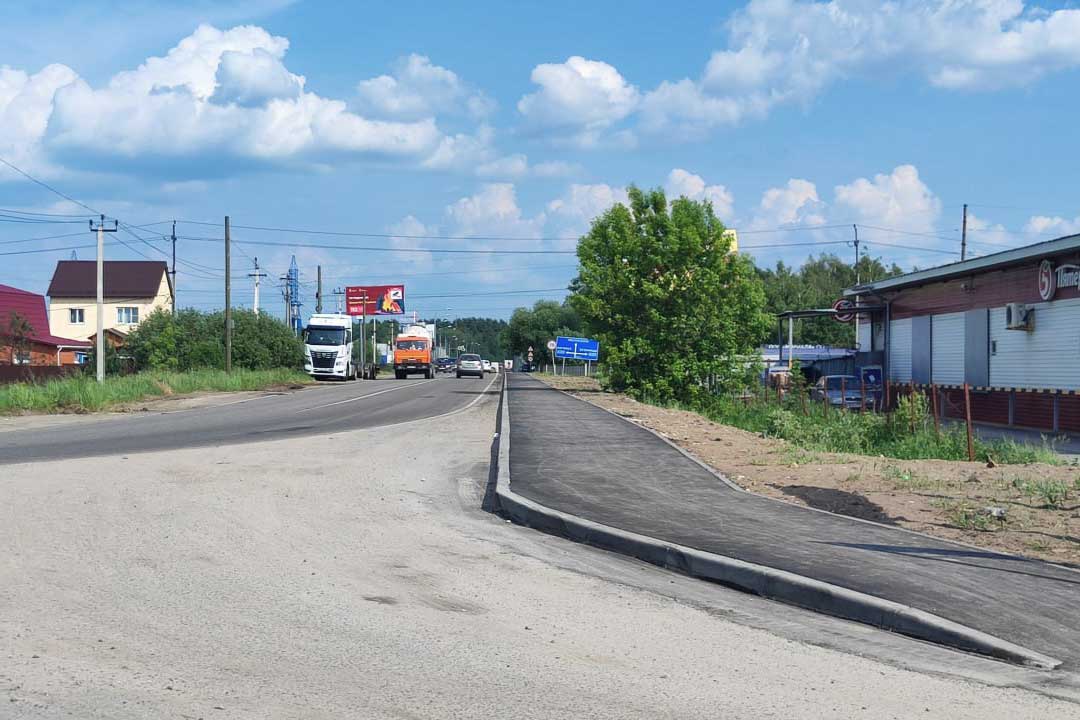 trotuar malishevo 4