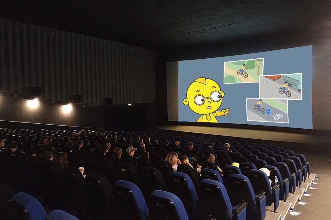 gibdd kinoteatr 2