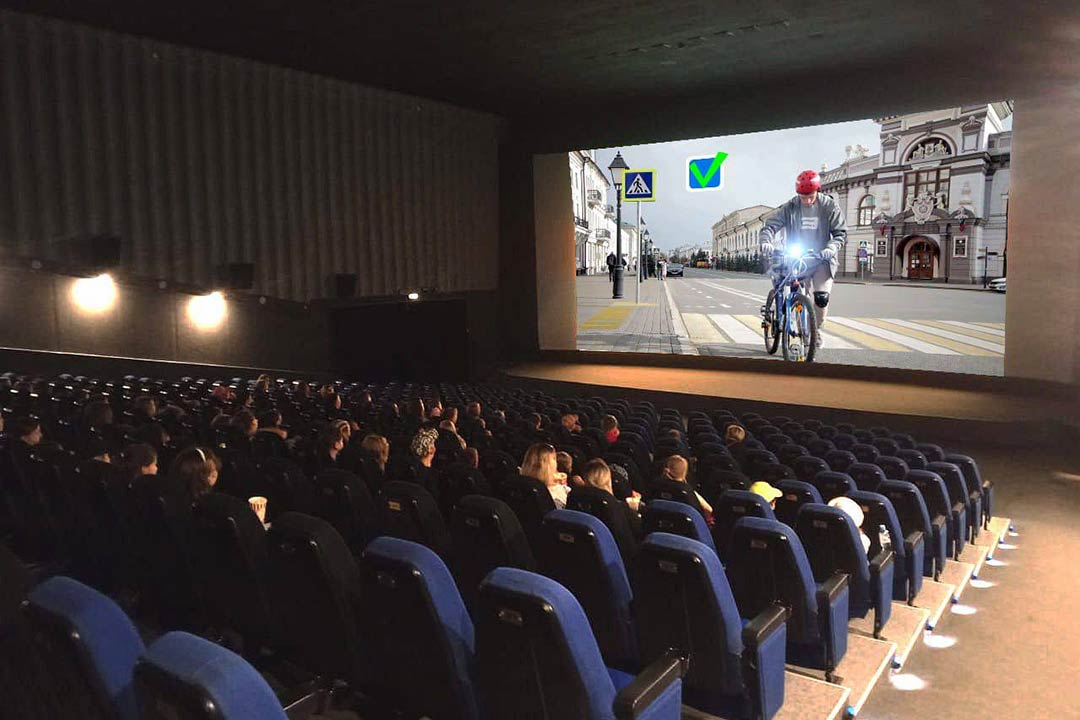 gibdd kinoteatr 3