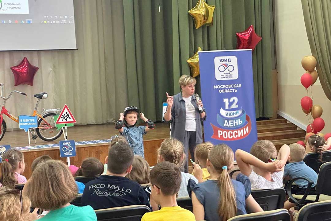 gibdd lager solnyshko 4