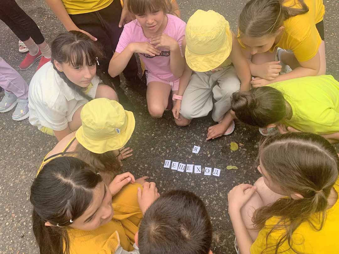 gibdd zavorovo school kvest igra 4