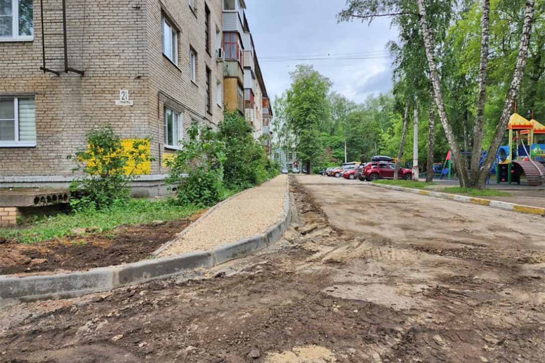 KBDT kominterna 3