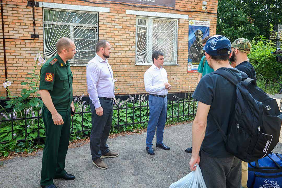malishev voenniy komissariat 2