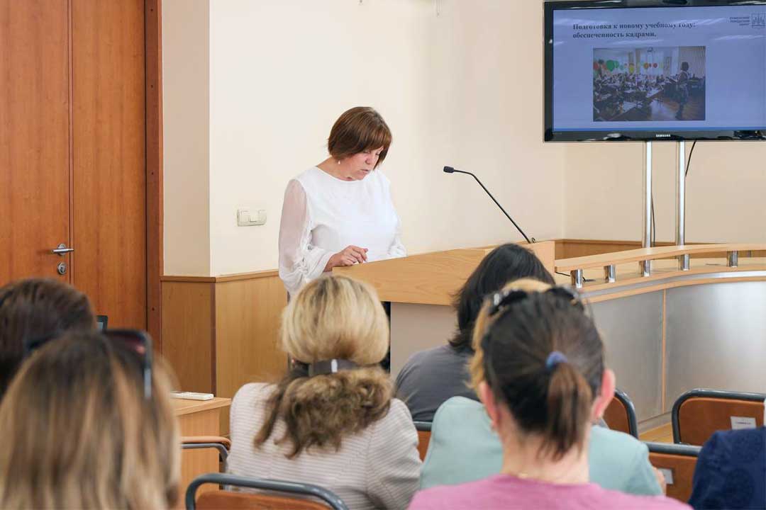 prof chas obrazovanie 3