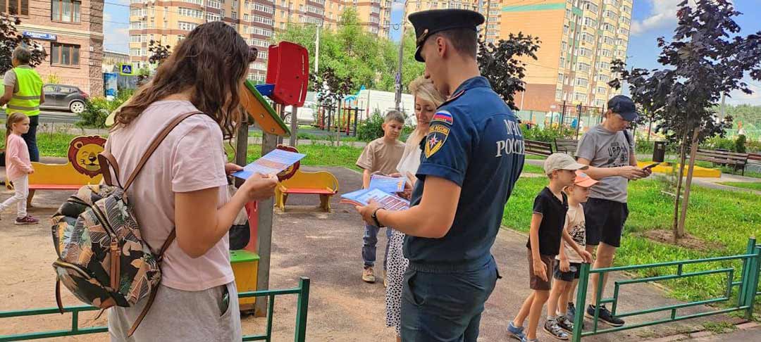 ondipr dvor ramenskoye 10