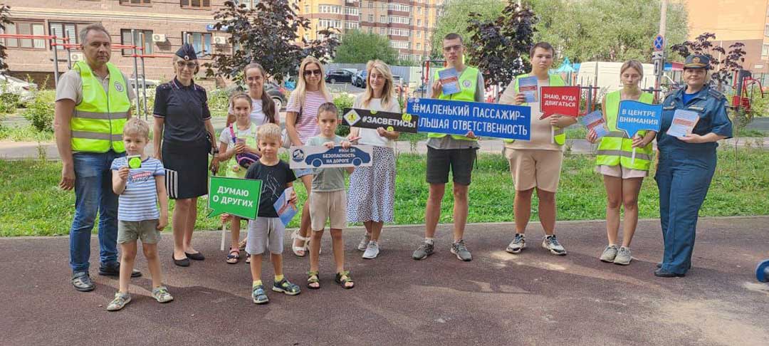 ondipr dvor ramenskoye 13
