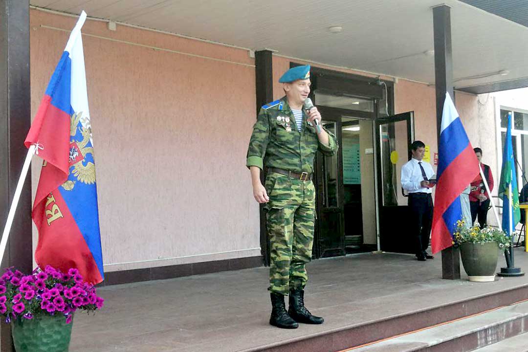 den vdv 3