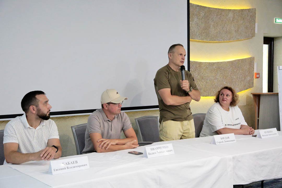 forum ya priborostroitel 2024 2