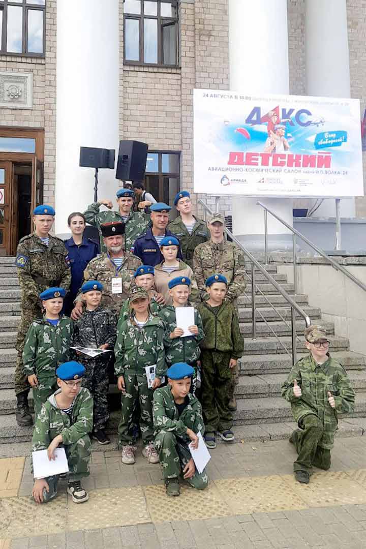 kursanty vysota DAKS 5