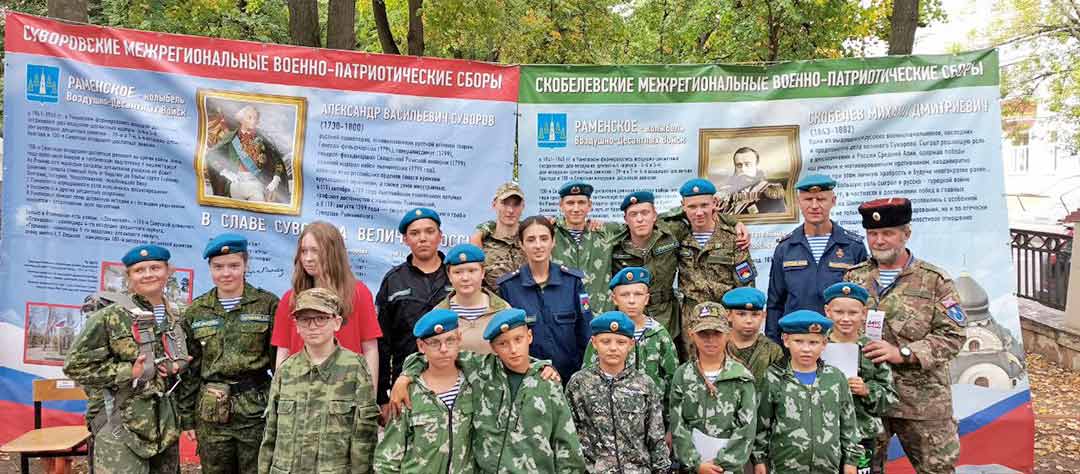kursanty vysota DAKS 6