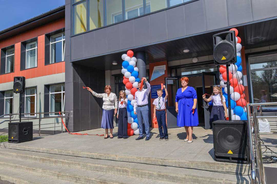 sofinskaya school 2