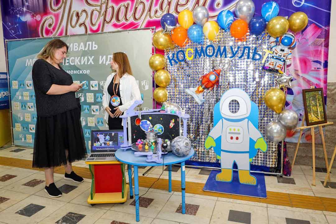 avgust pedagog konferenciya 4