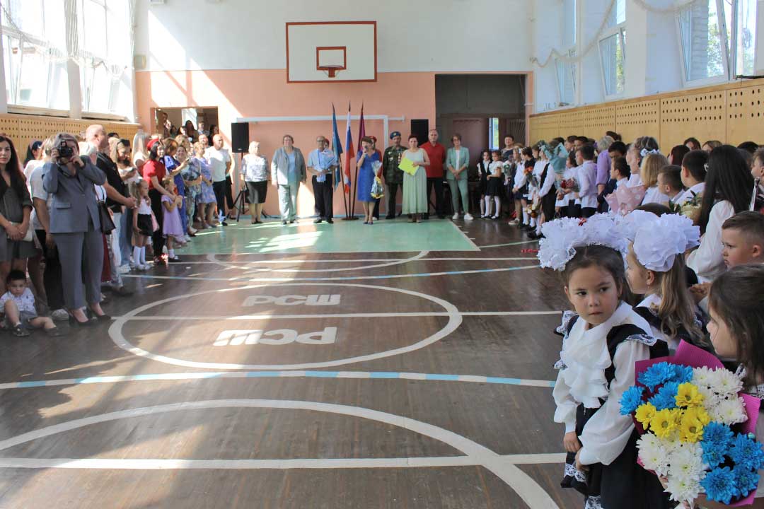 den znaniy gzhel 11