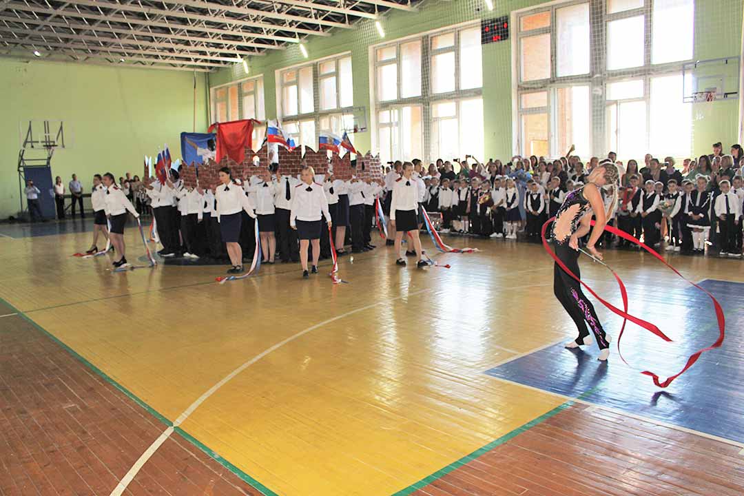 den znaniy gzhel 9