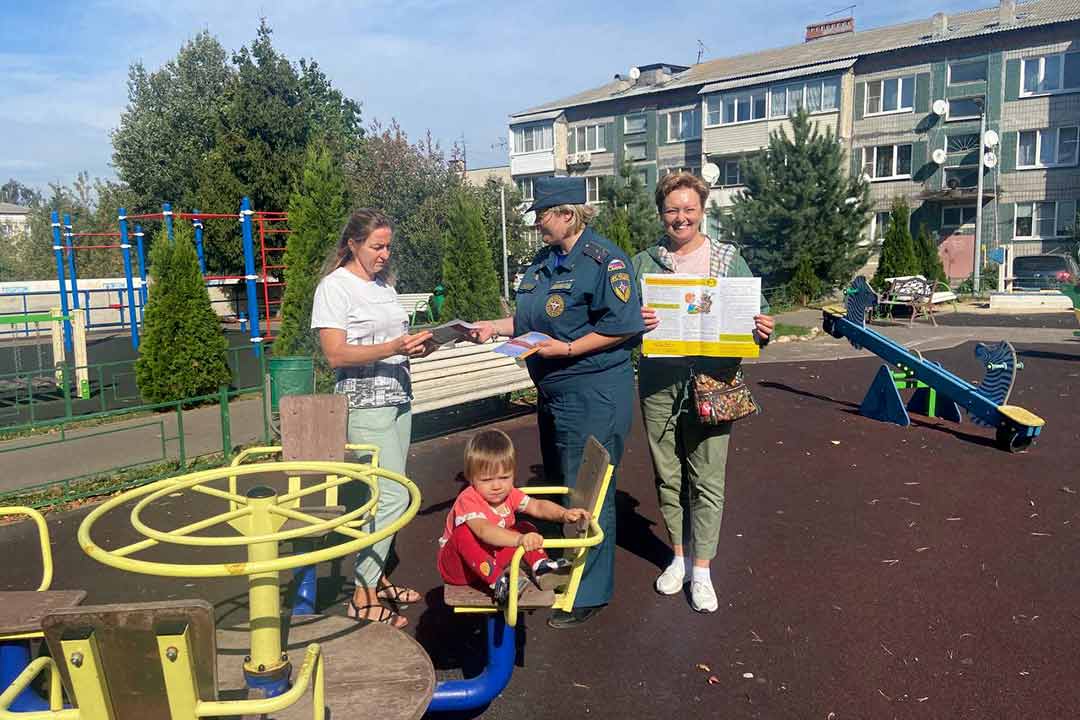 ondipr informirovanie naseleniya 10