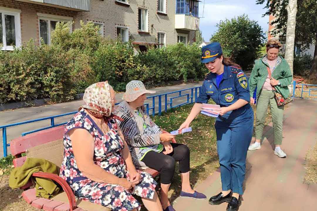 ondipr informirovanie naseleniya 3