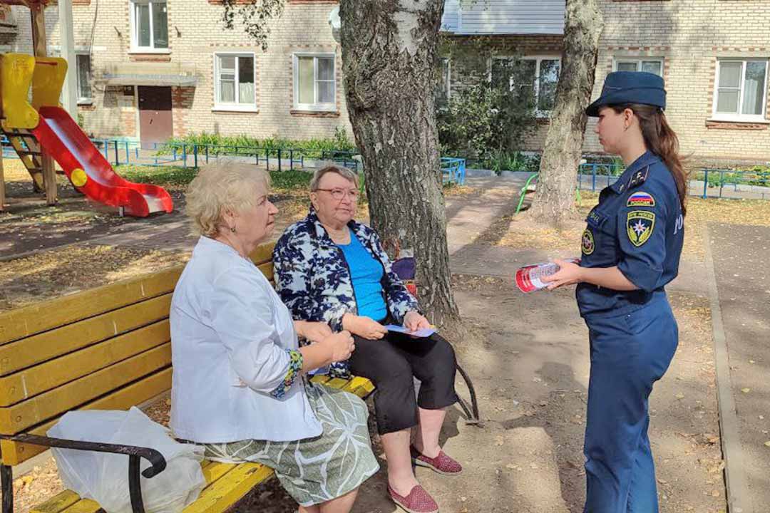 ondipr informirovanie naseleniya 4