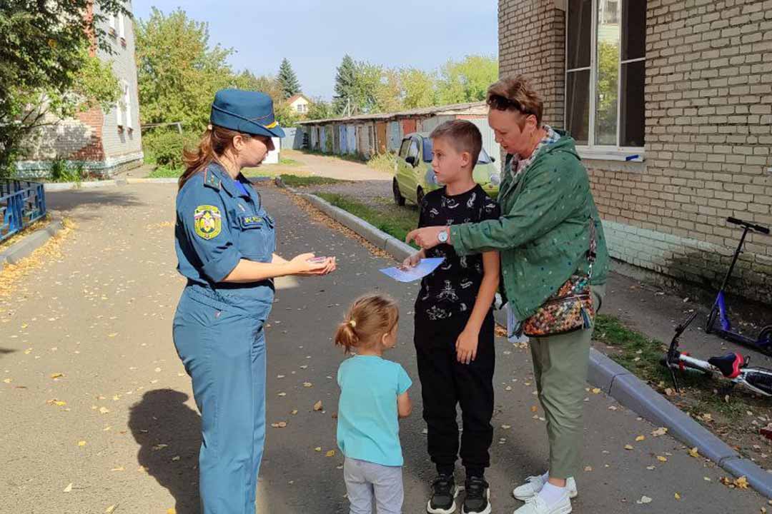 ondipr informirovanie naseleniya 5