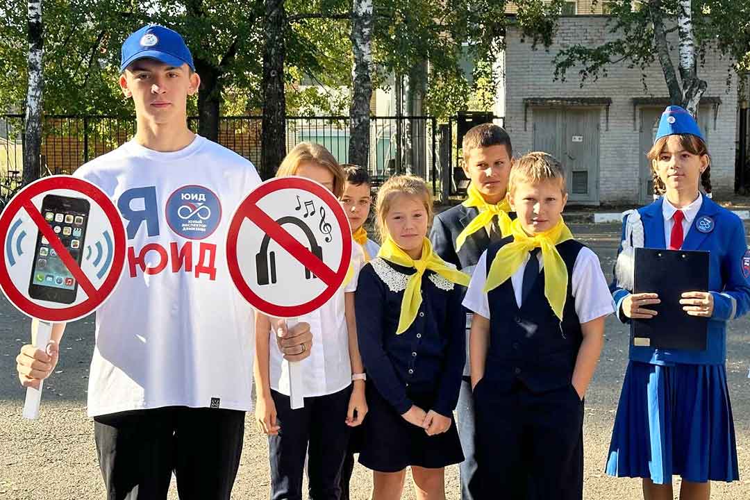 gibdd school 1 6