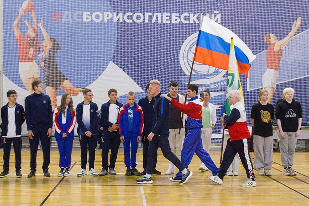 sport slepih 5
