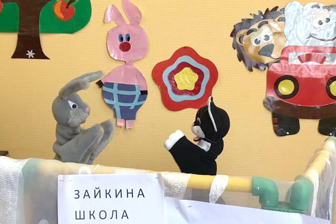 inkluzivniy klub deti OVZ 1