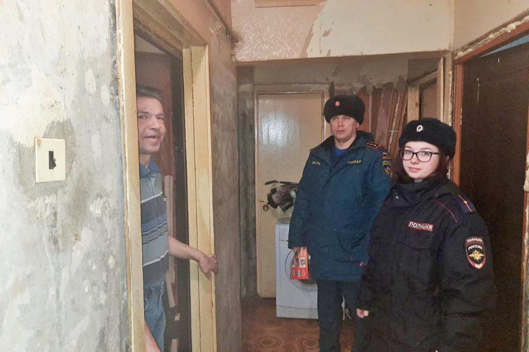 ondipr reyd 1401 2