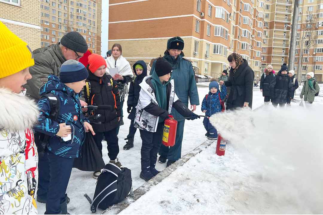 ondipr reyd ognetushitel 5