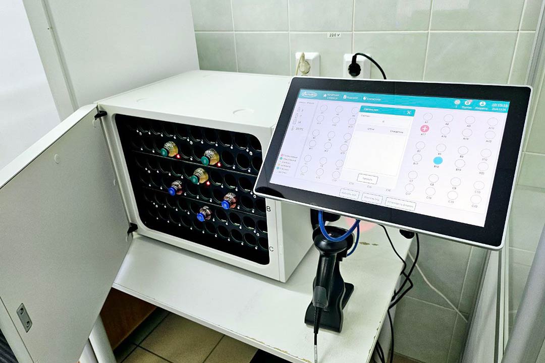 zdrav new diagnostik oborudovanie 6