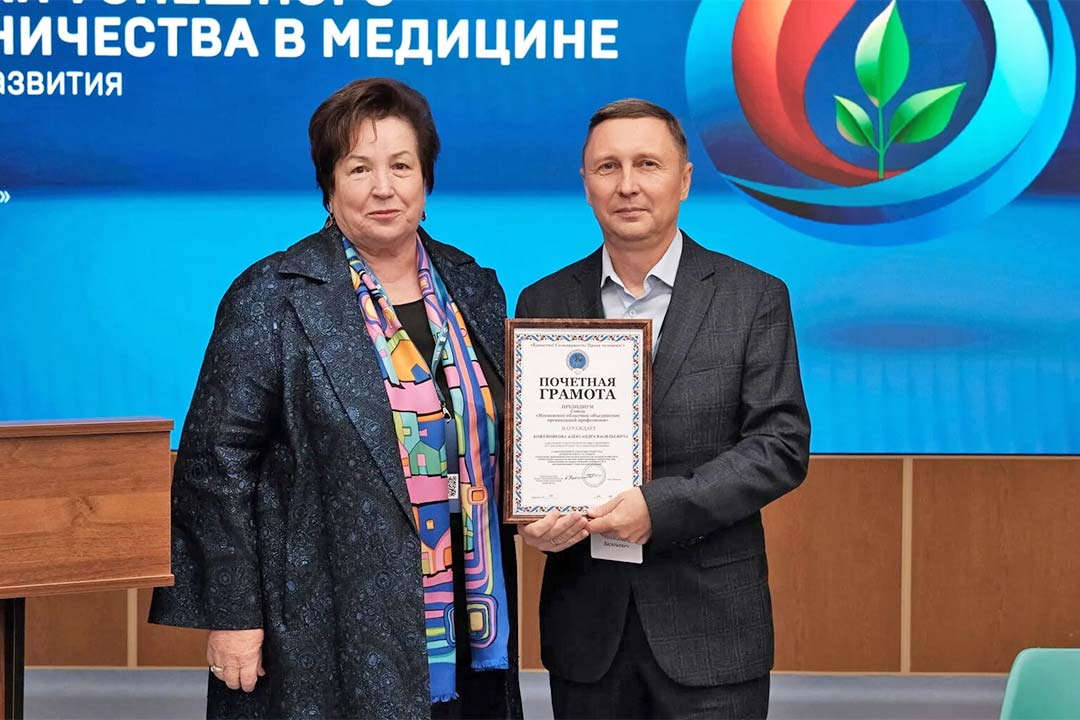 Konferentsiya Wratshei 2
