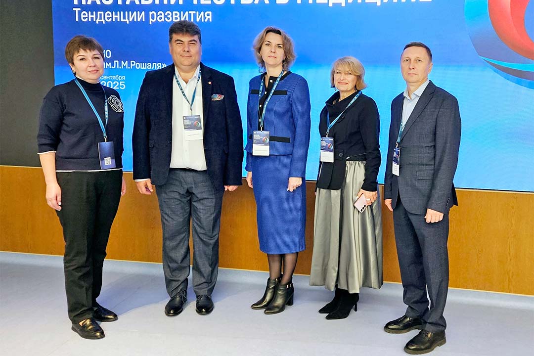 Konferentsiya Wratshei 4