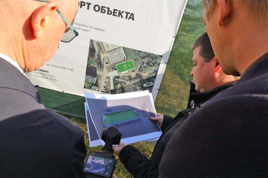 Stroitelstwo Ploshadki Hokeya 2
