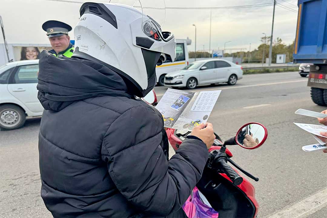 gibdd reyd moto pitbayk 04.10 2