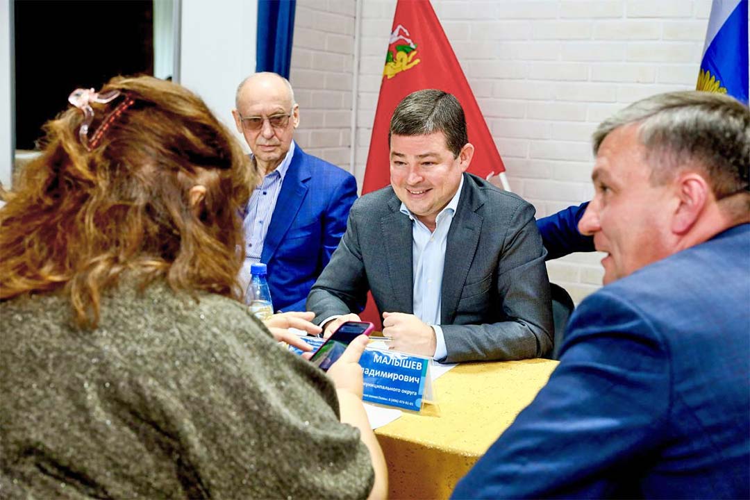 Wiezd Adm 09.10.2025 1