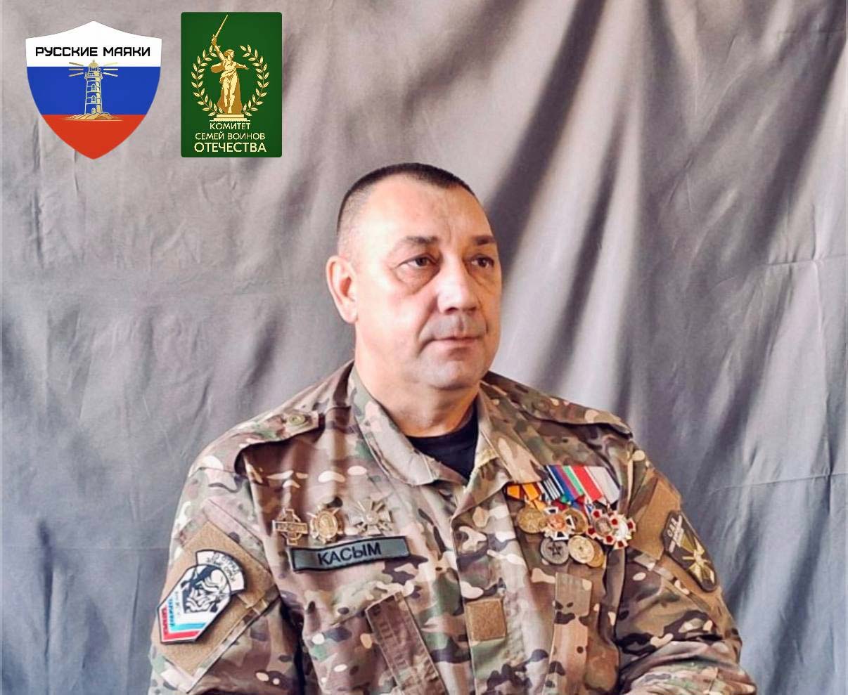 Russkie Mayaki 3