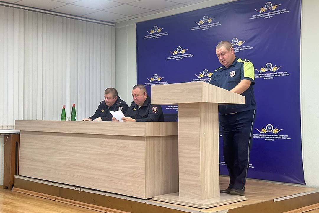 gibdd operativka itogi 9mes 2025 1