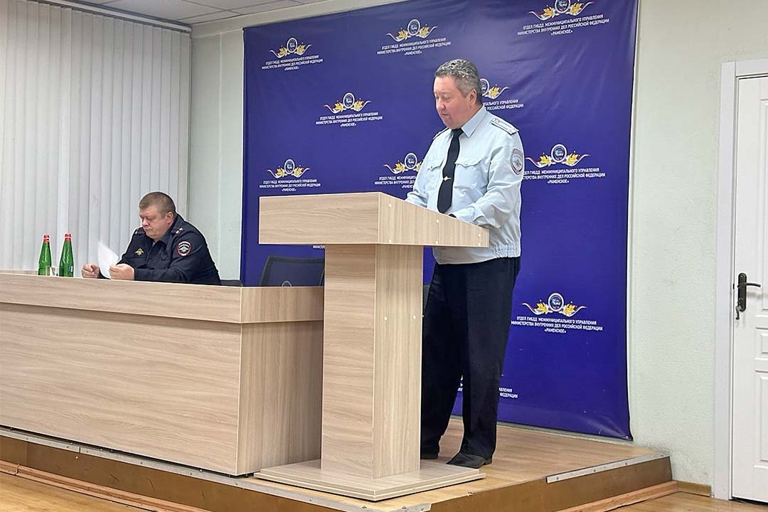 gibdd operativka itogi 9mes 2025 2